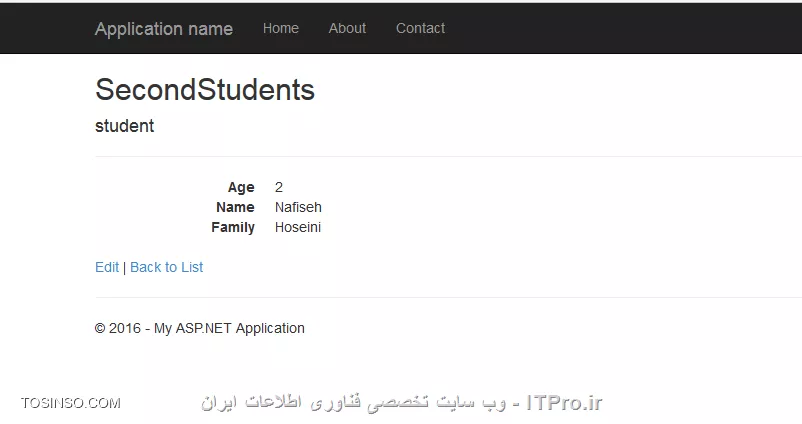 وب سایت توسینسو
