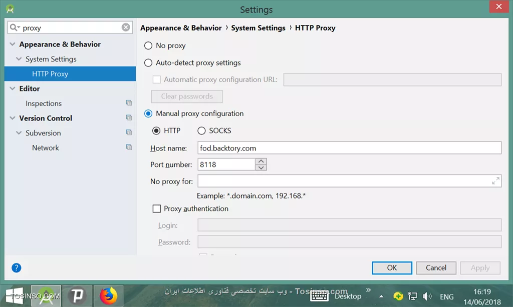 وب سایت توسینسو
