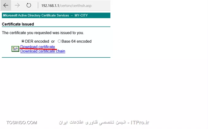تنظیمات Certificate برای اکسچنج سرور ( Exchange Server Certificate )