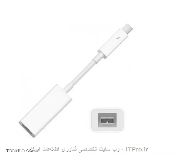 اینهم تبدیل های تاندر بولت انقدر زیاد هست نتونستم همشو بزارم 
خود ایت اثبات اینه که چرا تاندر بولت استفاده کرده اپل
||https://hardware.tosinso.com/files/get/b1c34adf-529f-41ee-80e2-30887ef2e3a6||
||https://hardware.tosinso.com/files/get/44f428c5-2f0d-4389-92e4-7f5ebef2d2d2||
||https://hardware.tosinso.com/files/get/12205771-b018-4e5e-8228-d3b18f95039b||
||https://hardware.tosinso.com/files/get/5a56ccdf-c4c5-4f0a-a609-c739a4ca83ca||
