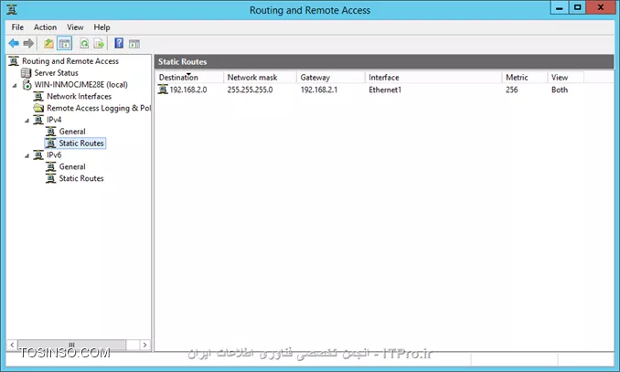 Routing در ویندوز سرور ۲۰۱۲ 