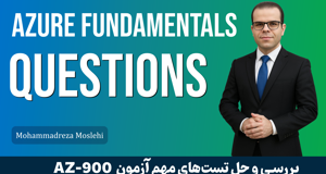 دوره حل سوالات ازمون Microsoft Azure Fundamentals با کد AZ-900