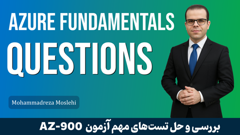 دوره حل سوالات ازمون Microsoft Azure Fundamentals با کد AZ-900