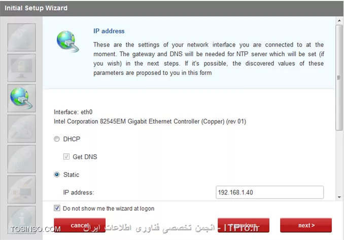 آموزش نصب و راه اندازی Open-E شبیه ساز SAN Storage در شبکه