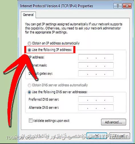 configure ip address