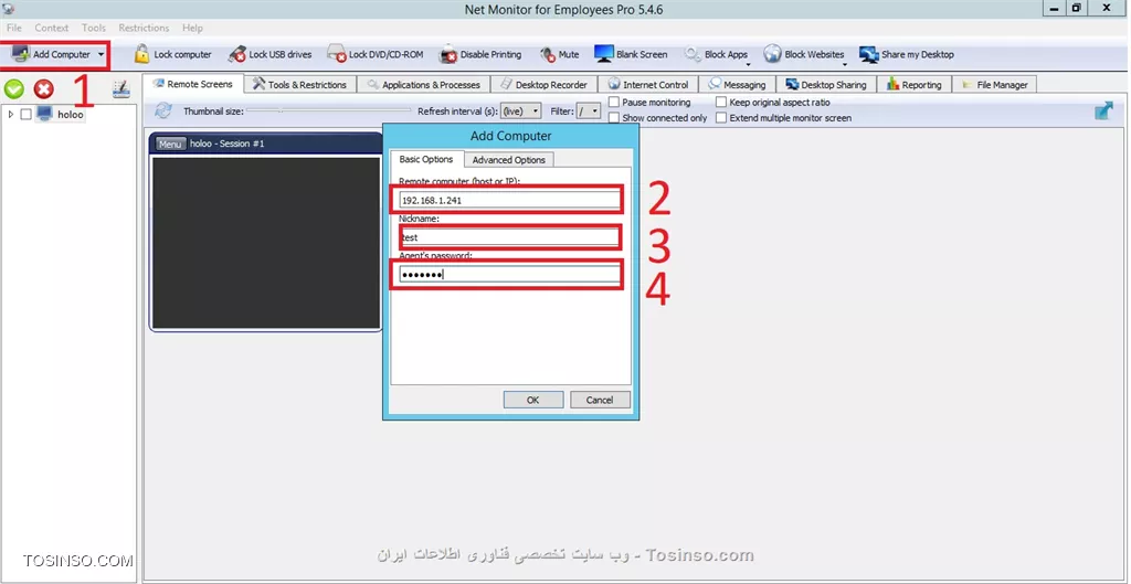 آموزش استفاده از نرم افزار مانیتورینگ Net Monitor For Employees در شبکه های ورک گروپ و دامین (بخش اول)