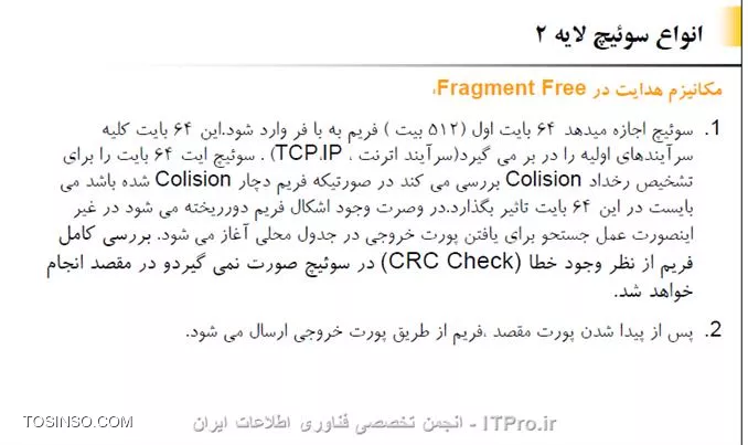 ||http://network.tosinso.com/files/get/ff220a10-f678-425f-8b69-7ca390d700e2||
||http://network.tosinso.com/files/get/be8c60d1-cd06-4b87-a0a4-284666d1c3f7||
||http://network.tosinso.com/files/get/f7ea0661-7584-4b96-8c8a-3e4009e35ba6||
||http://network.tosinso.com/files/get/458a86c9-3949-4704-bb9e-86c75ebc6236||
||http://network.tosinso.com/files/get/de1dc8d9-de81-4cdc-9c9f-f092a2227abe||