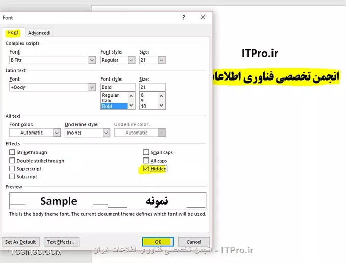 وب سایت توسینسو