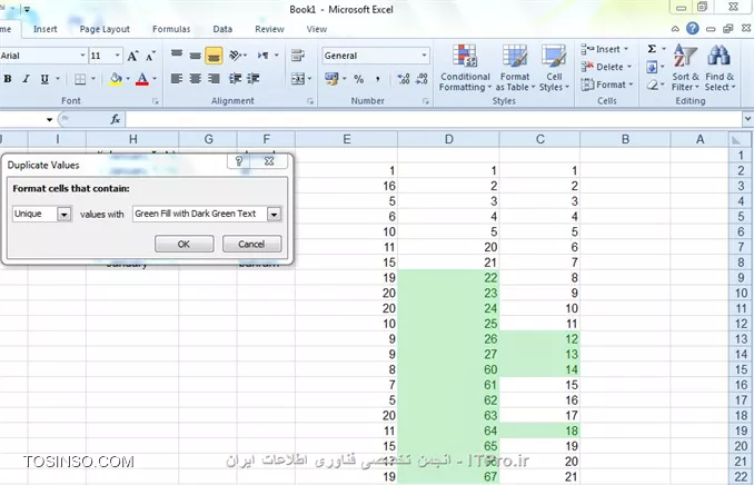 وب سایت توسینسو