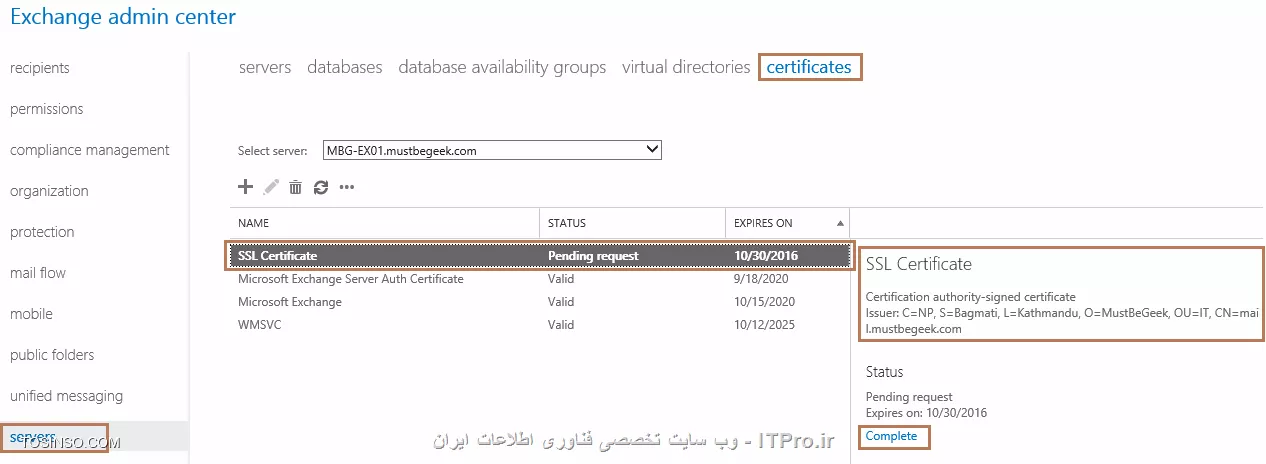 وب سایت توسینسو