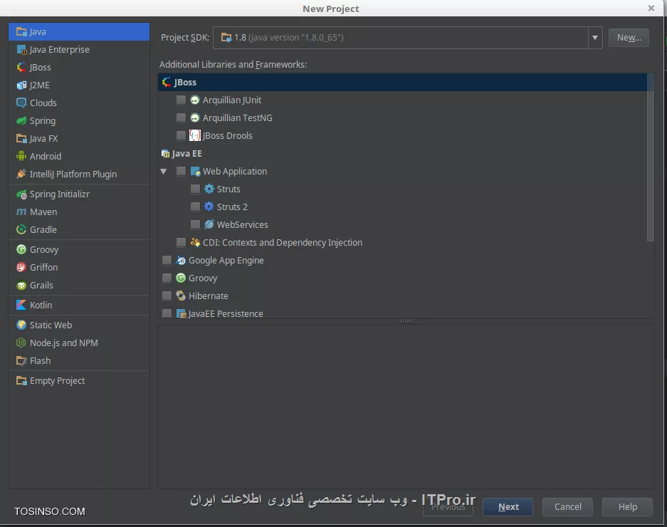 inetllij new project