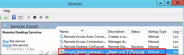 دوست گرامی شما باید با استفاده از Hyper-V Enhanced Session Mode از منابع سیستم هاستتون استفاده کنید از این طریق میتونید به آیتم های زیر دسترسی داشته باشید :
<left>

      Display Configuration
     Audio redirection
     Printer redirection
     Full clipboard support (improved over limited prior-generation clipboard support)
     Smart Card support
     USB Device redirection
     Drive redirection
     Redirection for supported Plug and Play devices

<left>
اول از همه مطمئن شید که Remote desktop services در ماشین مجازیتون استارت شده باشه من خودم سر این کلی سرکار رفتم :)
برای اینکار  Logo + R وبعد services.msc و طبق عکس
||http://virtualization.tosinso.com/files/get/45c57e45-10c3-40be-bf74-ef2b769d3979||
مرحله بعد Hyper-V Manager رو اجرا و روی ماشینتون راست کلیک کرده و Hyper-V settings را انتخاب نمائید
||http://virtualization.tosinso.com/files/get/c9674443-d0b6-475f-bbfe-20338d7c0b6a||
حال در قسمت Enhanced Session Mode policy تیک Allow Enhanced Session Mode رو بزنید
||http://virtualization.tosinso.com/files/get/0e323d96-6997-466c-8656-c05735b89ce1||
در قسمت Enhanced Session Mode تیک Use Enhanced Session Mode رو هم بزنید
||http://virtualization.tosinso.com/files/get/8e1a04be-dd84-48ee-9015-2797dc68fe55||
 حالا ماشینتون رو Connect کنید وباید عکس زیر رو ببینید
||http://virtualization.tosinso.com/files/get/0712db89-5500-42ab-8456-145f0585e12a||
برای تنظیمات صدا از اینجا Local Resources
||http://virtualization.tosinso.com/files/get/33efb93a-e486-49be-817a-5fdb9f89dabe||
و سایر قسمت ها از More استفاده کنید تا از USB و مثلا دوربین کنن یا پرینتر و هارد اکسترنال یا درایوی که بعدا قصد اتصال اون رو دارید بتونید استفاده کنید
 ||http://virtualization.tosinso.com/files/get/62abfe89-edee-4381-9786-dab9ab29bcdd||
||http://virtualization.tosinso.com/files/get/46b94ded-f220-4397-ae76-e6bd726a33ab||
||http://virtualization.tosinso.com/files/get/45205fd8-6715-4443-a47f-490e96badb77||
دیگه شما از داخل ماشینتون به تمام این آیتم ها دسترسی خواهید داشت
