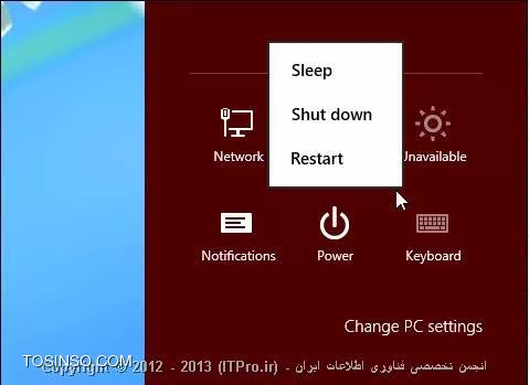 وب سایت توسینسو