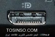 سلام این کابل چه کاربردی دارد؟
||http://hardware.tosinso.com/files/get/460e9578-e601-4ca3-95f8-f44e92eec718||||http://hardware.tosinso.com/files/get/4c2c8d64-8988-4618-9894-e303cfaa71da||