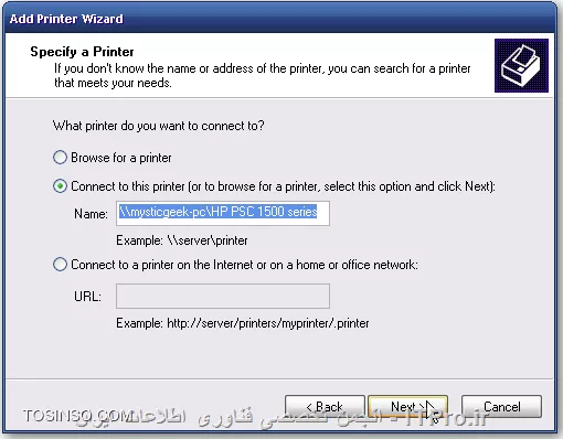 printer