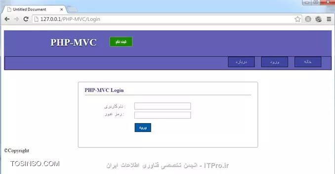 سلام به همه دوستان خوب در ابتدا یه تغییراتی انجام میدیم، میخوایم این کادر بالای صفحه Login توی کل صفحات باشه به عنوان هدر سایت و در ادامه یه قالب واسه لیست منو ها مینویسیم .توی کد Index.php (توی فولدر Login) تگ div با id بنام SingUp داریم که این تگ رو انتقال میدیم به کدهای Header.php .البته به غیر از انتقال تگ ، یکمی هم کد header.php بصورت زیر تغییر میدیم .کد header.php :
<htm>
<!DOCTYPE html PUBLIC -//W3C//DTD XHTML 1.0 Transitional//EN http://www.w3.org/TR/xhtml1/DTD/xhtml1-transitional.dtd>
<html xmlns=http://www.w3.org/1999/xhtml>
<head>
<meta http-equiv=Content-Type content=text/html; charset=utf-8 />

<link rel=stylesheet type=text/css href=CSS/Header.css/>

<title>Untitled Document</title>
</head>

<body>
	
    <div id=Header>
    	<div id=SingUp>
            <ul>
                <li id=title>
                    PHP-MVC
                </li>
                <li>
                    <input type=button id=Btn_SingUp value=ثبت نام name=Btn_SingUp />
                </li>
            </ul>
    	</div>
        
        <div id=MainMenu>
            <ul>
                <li>
                    <a href=Index>خانه</a>
                </li>
                <li>
                    <a href=Login>ورود</a>
                </li>
                <li>
                    <a href=About>درباره</a>
                </li>
            </ul>
        </div>        
    </div>

</body>
</html>
<htm>
خوب حالا یه فایل بنام header.css توی فولدر CSS میسازیم و سپس کدهای CSS مربوط به تگ SingUp رو از فایل Login.css انتقال میدیم به فایل header.css (با کمی تغییرات) .

کد header.css :
<css>
#Header
{
	margin: 0 auto;
	background-color: #6260b6;
}

#SingUp
{
	margin: 0 auto;
	width: 1000px;
	height: 80px;
	background-color: #6260b6;
}

#SingUp ul
{
	list-style: none;
}

#SingUp li
{
	float: left;
	margin-top: 20px;
}

#SingUp #Btn_SingUp
{
	background-color: #168500;
	border: 1px solid #999;
	width: 70px;
	height: 30px;
	color: #FFF;
	font-weight: bold;
	cursor: pointer;
	
	text-shadow: 0px 0px 10px #FFF;
}

#SingUp #title
{
	font-size: 30px;
	font-weight: bold;
	color: #FFF;
	margin-right: 40px; 
	margin-left: 100px;
	
	text-shadow: 0.5px 0.5px 5px #000;
}
<css>

کد Login.css :
<css>
#Login
{
	margin: 0 auto;
	width: 550px;
	height: 200px;
	border: 1px solid;
	border-radius: 5px;
	border-color: #999;
}

#Login #textbox
{
	position: absolute;
	margin: 45px 0 0 170px;	
}

#Login #label
{
	position: absolute;
	margin: 50px 0 0 80px;
}

#Login ul
{
	padding: 0;
	list-style: none;
}

#Login #title
{
	border-bottom: 1px solid #999;
	margin: 0 20px 30px 20px;
}

#Login #title div
{
	color: #4d279c;
	font-weight: bold;
	padding-bottom: 5px;
}

#Login label
{
	color: #615f64;
}

#Login #label li
{
	margin-bottom: 5px;
}

#Login #textbox #txt_Pass
{
	margin-top: 5px;
}

#Login #textbox #btn_Login
{
	margin-top: 12px;
	background-color: #005caa;
	border: 1px solid #000;
	color: #FFF;
	width: 50px;
	height: 27px;
	font-weight: bold;
	margin-left: 3px;
}
<css>

حالا یه خروجی میگیریم :
||https://tosinso.com//files/get/c12e6551-a622-4583-8498-b8102150e264||
||https://tosinso.com//files/get/779059f9-849e-47d2-8e5f-52d9ae879ee5||

خوب الان میایم یه قالب واسه منوها مینویسیم .
کد زیر رو به کدهای header.css اضافه میکنیم :
<css>
#MainMenu
{
	margin: 0 auto;
	width: 1000px;
	background-color: #6260b6;
	border: 1px solid #000;
	height: 40px
}

#MainMenu li
{
	float: right;
	margin: 0 10px;
	border: 1px solid #000;
	text-align: center;
	line-height: 30px;
}

#MainMenu ul
{
	margin: 0 20px 0 0; 
	padding: 0;
	list-style: none;
}
<css>
خروجی رو باهم میبینیم :
||https://tosinso.com//files/get/c7717d97-50bc-4218-a8a9-78eafeda9bfc||

حالا این کدهارو هم اضافه میکینم :
<css>
#MainMenu a
{
	font: Arial, Helvetica, sans-serif;
	font-size: 16px;
	color: #bdbbbb;
	background-color: #3f44a0;
	text-decoration: none;
	display: block;
	width: 80px;
	height: 30px;	
}
<css>
خروجی :
||https://tosinso.com//files/get/463ad652-3d1e-492e-9289-e1c8e7247776||
خوب حالا میخوایم زمانی که کاربر نشانگر موس رو روی منو ها میبره، رنگ پس زمینه منو ها عوض بشه :
این کد رو به header.css اضافه میکینم :
<css>
#MainMenu a:hover
{
	color: #fff;
	background-color: #000676;
	text-shadow: 0px 0px 5px #fff;

     box-shadow: 0 0 20px #9b9b9b;
	-moz-box-shadow: 0 0 20px #9b9b9b;
	-webkit-box-shadow: 0 0 20px #9b9b9b;
	-ms-box-shadow: 0 0 20px #9b9b9b;
	-o-box-shadow: 0 0 20px #9b9b9b;
}
<css>
خروجی :
||https://tosinso.com//files/get/d10618d1-d962-47bd-b62e-03c61fc1872c||
خوب میبینید که با موس روی منو خانه رفتیم و رنگ پس زمینه عوض شد همچنین با استفاده از کد box-shadow یه سایه هم دور دکمه منو ها گذاشتیم ، بخاطر اینکه box-shadow روی browser های مختلف کار کنه در نتیجه به اول این کد moz و webkit و ms و o اضافه میکنیم . (این کد جز کدهای CSS3 هست) ولی خوب این قضیه 100% جواب نمیده یعنی با اینکه به ابتدای کدها ms یا moz اضافه کردیم ولی ممکنه بازم روی بعضی از browser ها کار نکنه .
moz واسه mozila 
webkit واسه google chrome 
ms واسه Internet Explorer
o واسه Opera

حالا میایم کدهایی رو بصورت زیر تغییر میدیم :
<css>
#MainMenu
{
	margin: 0 auto;
	width: 1000px;
	background-color: #6260b6;
	/*border: 1px solid #000;*/
	height: 40px
}

#MainMenu li
{
	float: right;
	margin: 0 10px;
	border: 1px solid #9b9b9b;
	text-align: center;
	line-height: 30px;
}
<css>
خروجی میگیریم :
||https://tosinso.com//files/get/6f0e52b6-49af-4352-8f69-5516128b9056||

خوب توی قسمت قبلی دیدیم که کدمون اشکال داشت و یه هکر راحت میتونست بدون اینکه یوزر و پسورد داشته باشه به سایت نفوذ کنه حالا میایم این باگ رفع میکنیم .
میتونیم از تابعی به نام  mysql__real__escape__string استفاده کنیم ابتدا قبل استفاده از این تابع، کد Login__Model.php بصورت زیر تغییر میدیم ( فقط یه تابع die اضافه میکنیم تا ببینیم مقادیری که وارد میکنیم به چه صورتی میشه )
<php>
             .
             .
             .
$user = $_POST[txt_User];
$pass = md5($_POST[txt_Pass]);
$sql = select * from tlb_UserPass where username='{$user}' and password='{$pass}';
		die($sql);
             .
             .
             .
<php>

خوب الان یه خروجی میگیریم :
||https://tosinso.com//files/get/cdef762c-38a4-45b0-a8ff-2f780d265331||
||https://tosinso.com//files/get/7f83a8f5-a715-43d1-b77a-8a973db1be50||
خوب توی عکس میبینید که با توجه به ورودی ما، برنامه زمانی خروجی برمیگردونه که یا یوزر برابر مقدار alaki باشه یا هم 1 برابر 1 ، پس همیشه نتیجه شرط درست میشه و هکر میتونه به سایت نفوذ کنه و بقیه دستورات بعد از کاراکتر # نیز نادیده گرفته میشه (یعنی بقیه دستورات بصورت کامنت یا توضیحات در نظر گرفته میشه)
حالا میایم یه مقدار کد تغییر میدیم و تابع mysql__real__escape__string اضافه میکنیم .
<php>
                  .
                  .
                  .
//$user = $_POST[txt_User];
//$pass = md5($_POST[txt_Pass]);
$user = mysql_real_escape_string($_POST[txt_User]);
$pass = md5(mysql_real_escape_string($_POST[txt_Pass]));

$sql = select * from tlb_UserPass where username='{$user}' and password='{$pass}';
$result = mysql_query($sql);
                  .
                  .
                  .
<php>
و خروجی میگیریم ببینیم بازم میتونیم به سایت نفوذ کنیم یا نه ؟؟
||https://tosinso.com//files/get/cdef762c-38a4-45b0-a8ff-2f780d265331||
||https://tosinso.com//files/get/5f29e5df-c89e-4817-aaad-d7e74dd5f045||
خوب میبینید که دیگه اجازه نداد به سایت نفوذ کنیم، الان میایم از تابع die استفاده میکنیم ببینیم این تابع mysql__real__escape__string چه بلایی سر ورودی که ما بهش دادیم آورد که دیگه بهمون Welcome نداد (یعنی نتونستیم به سایت نفوذ کنیم)
کد بصورت زیر تغییر میدیم (فقط یه die بهش اضافه میکنیم) :
<php>
             .
             .
             .
//$user = $_POST[txt_User];
//$pass = md5($_POST[txt_Pass]);
$user = mysql_real_escape_string($_POST[txt_User]);
$pass = md5(mysql_real_escape_string($_POST[txt_Pass]));

$sql = select * from tlb_UserPass where username='{$user}' and password='{$pass}';
die($sql);
           .
           .
           .
<php>

خروجی :
||https://tosinso.com//files/get/6db43116-e261-404c-8bcc-86497d2d31b2||
خوب میبینید که کاراکتر های ' (تک کوتیشن) رو با استفاده از کاراکتر \ غیر فعال میکنه .

با این حال که باگ کد گرفتیم ولی بازم شاید یه هکر بتونه به سایت نفوذ کنه ، بهترین راه حل اینکه که از توابع PDO واسه اتصال به بانک اطلاعاتی و اجرای دستورات روی جداول استفاده کنیم اینجوری هم امنیت سایت بالا میره هم اینکه با استفاده از توابع PDO میتونیم به راحتی با تغییر خیلی کوچیک توی کدها، به انواع دیگه ای از بانکهای اطلاعاتی (مثلاً MSSql، SQLite و Oracle و...) متصل بشیم و ازشون استفاده کنیم ولی اگه از توابع PDO استفاده نکنیم زمانی که مثلاً دیگه نمیخوایم توی سایتمون از بانک Mysql استفاده کنیم و ترجیح میدیم از بانک Oracle استفاده کنیم در نتیجه مجبوریم خیلی از کدهایی که نوشتیمو تغییر بدیم که کلی دردسر داره و  وقت زیادی میبره ولی با استفاده از توابع PDO این کار خیلی راحت با تغییر چند خط کد انجام میشه ، پس حالا میایم یه تغییراتی توی کدهامون میدیم که بتونیم از توابع PDO استفاده کنیم .
یه فولدر میسازیم بنام Config و یه فایل بنام database.php توش میسازیم ، حالا این کدهارو توش مینویسیم .
<php>
<?php
define(DB_TYPE, mysql);
define(DB_HOST, localhost);
define(DB_NAME, ITPro);
define(DB_USER, root);
define(DB_PASS, mehdi!1230);
<php>
تابع define یه متغیر میسازه و یه مقدار داخلش میزاره، که میتونیم همه جای سایت به این متغیر دسترسی داشته باشیم و مقدارش هم ثابت هست (یعنی قابل تغییر نیست) .
الان میایم یه فایل دیگه بنام Database.php توی فولدر Libs میسازیم و کدهای زیر توش قرار میدیم (میخوایم یه کلاس بنام Database ایجاد کنیم که از PDO ارث میبره و میتونیم از توابع PDO استفاده کنیم توی سایتمون)
<php>
<?php
class Database extends PDO
{
	function __construct()
	{
		parent::__construct(DB_TYPE.:host=.DB_HOST.;dbname=.DB_NAME, DB_USER, DB_PASS);
	}
}
<php>
ورودی تابع سازنده PDO به ترتیب نوع بانک اطلاعاتی، هاست، نام دیتابیس، یوزر و پسورد هست که با استفاده از متغیرهایی که ساختیم مقدار دهی کردیم .
الان با این خط کد به بانک اطلاعاتی متصل شدیم حالا از این کلاس استفاده میکنیم توی فایل Login_Model.php  .
ابتدا یه کلاس دیگه هم تولید میکنیم و کدهایی که مشترک هستن واسه کار با دیتابیس رو اونجا مینویسیم و سپس بقیه کلاس ها از این کلاس ارث میبرن .
یه فایل بنام Model.php توی فولدر Libs میسازیم و کدهای زیر توش مینویسیم (میخوایم کلاس Model ایجاد کنیم تا بقیه کلاسها که عملیاتی روی دیتابیس انجام میدن از این کلاس ارث ببرن)
<php>
<?php

class Model
{
	function __construct()
	{
		$this->db = new Database();
	}
}
<php>
یه شی از نوع کلاس Database میسازه (و تابع سازنده اش فراخوانی میشه) و مقدار برگشتی رو توی یه متغیر به نام db میریزه که بعداً از این متغیر استفاده میکنیم .
حالا میایم کد Login_Model.php کمی تغییر میدیم بصورت زیر (فقط کاری میکنیم که این کلاس از کلاس Model ارث ببره و تابع سازنده کلاس Model فراخوانی میکنیم)، در ضمن کدهای اتصال به دیتابیس و MYSql غیر فعال میکنیم (یا بهتر که حذفشون بکنیم) چون دیگه این کدهارو توی کلاس Databese نوشتیم و دیگه نیازی بهشون نداریم .
کد Login_Model.php :
<php>
<?php

class Login_Model extends Model
{
	function __construct()
	{
		parent::__construct();
	}
	
	function run()
	{
		/*$link = mysql_connect('localhost', 'root', 'mehdi!1230');
		if (!$link) {
			die('Could not connect: ' . mysql_error());
		}
		$db_selected = mysql_select_db('ITPro', $link);
		if (!$db_selected) {
			die ('Can\'t use user_pass : ' . mysql_error());
		}*/
		
		$user = $_POST[txt_User];
		$pass = $_POST[txt_Pass];
		
		//$user = mysql_real_escape_string($_POST[txt_User]);
		//$pass = md5(mysql_real_escape_string($_POST[txt_Pass]));
		
		//$sql = select * from tlb_UserPass where username='{$user}' and password='{$pass}';
		//$result = mysql_query($sql);
		
		$qurey = $this->db->prepare(select * from tlb_UserPass where 
										username = :userlogin and password = md5(:passlogin));
		
		$qurey->execute(array(:userlogin => $user, :passlogin => $pass));
		
		//die($sql);
		
		$count = $qurey->rowcount();
		
		/*if (!$result) {
			die ('Invalid query : ' . mysql_error());
		}
		if($row = mysql_fetch_row($result))
		{
			echo <br>welcome;
		}
		else
		{
			echo <br>Invalid Username Or Password;
		}
		die();*/
		
		if($count > 0)
		{
			echo <br>welcome;
		}
		else
		{
			echo <br>Invalid Username Or Password;
		}
	}
}
<php>
توضیح کدهای بالا، Query که مینویسیم رو توی تابع prepare قرار میدیم و تابع execute میاد Query که نوشتیمو اجرا میکنه و اگه این Query باید ورودی بگیره توی تابع execute ورودی هارو بصورت آرایه بهش میدیم (که اینجا من ورودی هارو بصورت آرایه به Query دادم) و سپس با تابع rowcount چک میکنیم که اگه بزرگتر از صفر بود یعنی Query با موفقیت اجرا شده و یه رکورد برای ما (به عنوان خروجی) برگردونده ولی اگه کمتر از صفر باشه یعنی نتونست نسبت به شرط و مقداری که به Query دادیم رکوردی برای ما برگردونده .
||https://tosinso.com//files/get/097a2b03-9f31-4553-9319-c376c0a773e4||
||https://tosinso.com//files/get/89b1c566-a9d5-4fcd-8c64-8a477a273417||
خطا میده ، میگه نتونست کلاس Model پیدا کنه ، پس ما باید با دستور require این خطا رو برطرف کنیم، کد زیر رو اضافه میکنیم به فایل Index.php (توی پوشه اصلی سایت)  .
کد Index.php :
<php>
             .
             .
             .
require(libs/view.php);
	
require(libs/Model.php);

require(libs/Bootstrap.php);
             .
             .
             .
<php>
فقط خط دوم به کدها اضافه میکنیم (مابقی خطها توی Index.php هست)
یه بار دیگه که امتحان کنیم به این خطا برخورد میکنیم :
||https://tosinso.com//files/get/7b93b03e-c632-417a-89dc-053407360393||
این سری کلاس Database پیدا نکرد در نتیجه همون کاری که بالا انجام دادیم واسه کلاس Database هم انجام میدیم، کد زیر به Index.php اضافه میکنیم :
<php>
require(Libs/Database.php);
<php>

همین جوری هی خروجی میگیریم تا ببینیم به چه خطاهایی برخورد میکنیم و اونارو رفع کنیم :
||https://tosinso.com//files/get/27493487-3c66-496f-8f84-84a24b7764d8||
این خطا هم میگه که نتونست اون متغیرهایی که با دستور define تعریف کردیمو پیدا کنه پس این خطا رو هم مثل بالا رفعش میکنیم، کد زیر به Index.php اضافه میکنیم :
<php>
require(Config/database.php);
<php>
خروجی میگیریم :
||https://tosinso.com//files/get/5bbc2f64-e4ce-45b4-803b-ce302cff829f||
میبینید که الان جواب داد ، حالا میایم یه تغییرات دیگه هم به کدهای سایتمون میدیم .
در ابتدا کد Bootstrap.php بصورت زیر تغییر میدیم .
<php>
                 .
                 .
                 .
$controller = new $url[0]();
$controller->loadModel($url[0]);

if(!empty($url[1]))
                 .
                 .
                 .
<php>
فقط خط دوم به کدها اضافه میکنیم (مابقی خطها توی Bootstrap.php هست)، یه تابع فراخوانی میکنیم بنام loadModel و مقدار [0]url$ بهش میدیم (در ادامه این تابع توی کلاس Controller تعریف میکنیم)
کد Controller.php بصورت زیر تغییر میدیم :
<php>
<?php

class Controller
{
	function __construct()
	{
		//echo <br>Main Controller<br>;
		
		$this->view = new View();
	}
	
	function loadModel($name)
	{
		$path = models/.$name._model.php;
		
		if(file_exists($path))
		{
			require($path);
			
			$ModelName = $name._model;
			$this->model = new $ModelName();
		}
	}	
}
<php>
تابع loadModel یه ورودی میگیره که این ورودی اولین خانه آرایه url هست (یعنی [0]url$) و این ورودی رو به model.php__ و /models میچسبونه و یه مقدار جدید (که میشه یه فایل بهمراه مسیرش) درست میشه و توی متغیر path$ قرار میگیره و سپس چک میکنه که اگه این فایل با همچین مسیری وجود داشت که یه شی ازش میسازه (که در نتیجه تابع سازندش فراخوانی میشه) و سپس نتیجه رو توی متغیر model میریزه که بعداً توی کلاس Login ازش استفاده میکنیم . (این کد رو واسه این نوشتیم چون در آینده توی فولدر Models یا Controllers کلاس های دیگه ای به غیر از Login__Model یا Login اضافه میکنیم و بخاطر اینکه از تعداد خط های کد اضافی بکاهیم این تابع رو نوشتیم اگه این تابع رو نمی نوشتیم باید توی هر کلاسی که (در آینده) توی فولدر Models یا Controlers تعریف میکنیم چند خط کد بنویسیم (مثلاً همین کدی که توی تابع run از کلاس Login نوشتیم) و اینجوری هم تعداد خط کد بالا میره هم بیشتر پیچیده میشه در نتیجه خطا یابیش مشکل تر میشه) .
خوب طبق چیزایی که در بالا گفتم باید تابع ()run توی کلاس Login بصورت زیر تغییر بدیم :
<php>
function run()
{
	//require(models/Login_Model.php);
	
	//$L_M = new Login_Model();
	//$L_M->run();
	
	$this->model->run();
}
<php>
کدهای قبلی رو غیر فعال کردم و بجاش فقط خط آخر اضافه میکنم . (که پیچیدگی کمتر بشه و خطایابیش سریع تر انجام بگیره)
خوب الان یه خروجی میگیریم :
||https://tosinso.com//files/get/e14ef9a0-04c2-46fe-97b9-4a380c1c6c2a||
میبینید که داره درست جواب میده .

امیدوارم این آموزش هم استفاده لازم برده باشید .

نویسنده : مهدی رزمجویی
منبع : |جزیره طراحی و توسعه وب وب سایت توسینسو::https://tosinso.com/web|
هرگونه نشر و کپی برداری بدون ذکر منبع و نام نویسنده دارای اشکال اخلاقی می باشد