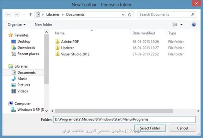وب سایت توسینسو