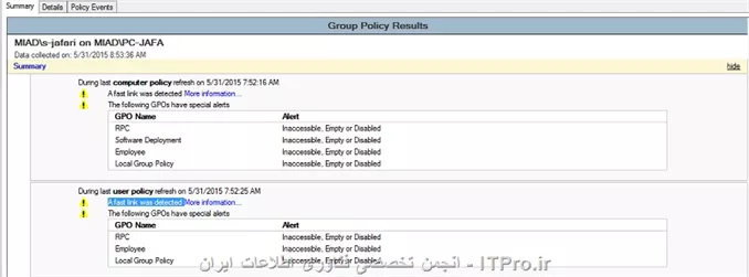 با سلام ، بنده بدلیل مشکلات عمده DC ، ناچار به خارج کردن آن و جایگزین کردن Additional DC دارم ، به همین منظور دیروز آدرس Preferred DNS Server و Alternate DNS SERVER را روی کلاینت ها جابجا کردم ، یعنی Preferred که قبلا آدرس Primary DC بود را به آدرس Secondary تغییر دادم  (هدف انتقال نقش ها به سرور Additional و خارج کردن DC از مدار و همچنین سرعت بالاتر در دسترسی به DNS سرور توسط ISA که روی هایپر وی سرور دوم بود) ، حالا یکسری از کلاینت ها Policy هایی که از قبل تعریف شدند را به درستی دارند و پالیسی های Mapped Drive که بعد از این تغییر ایجاد نمودم را نیز دریافت کرده اند (کلاینت های ویندوز 7 و تعداد محدودی از XP) اما اکثر کلاینت ها هیچگونه پالیسی دریافت نکرده اند و دستور Gpupdate //Force و ریستارت چند گانه هم تاثیری نداشته است ، زمانی که دستور RSOP.MSC را بر روی کلاینت ها اجرا می کنم نشان از عدم اعمال پالیسی ها می باشد چرا که هیچ پالیسی و تنظیمی در لیست موجود نمی باشد. پاک پاک ... و زمانی که از Group Policy Result بر روی سرور استفاده می کنم نتایج به صورت زیر هست که نشان از رخداد خطا می باشد. متاسفانه من متوجه علت ایجاد این خطاها نشدم
||http://tosinso.com/files/get/468eb8db-c19b-442d-b105-afe45744179e||
ممنون میشم اساتید کمک کنند مخصوصا تو عدم اعمال پالیسی فولدر اشتراکی که دردسر شده باید دستی الان وارد کنم !!!