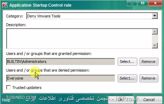 نحوه ی ایجاد پالیسی و انواع آن در کنسول مدیریتی کسپرسکی - بخش اول