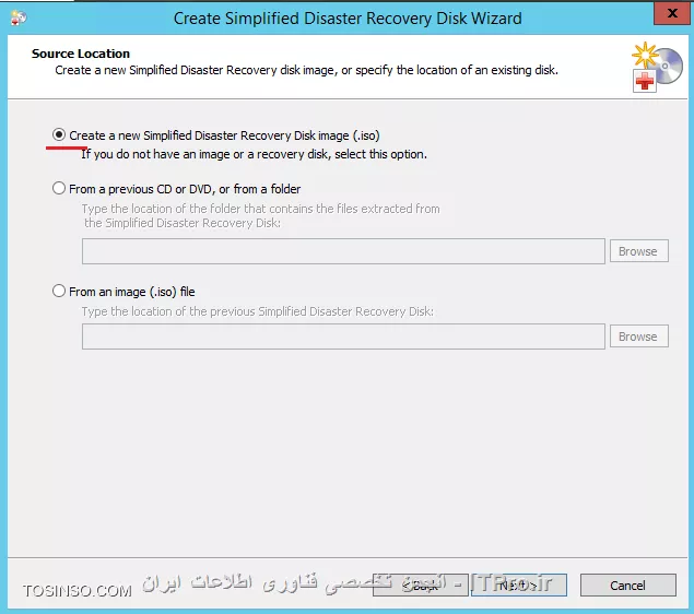 Simplified Disaster Recovery در Symantec Backup Exec 15 