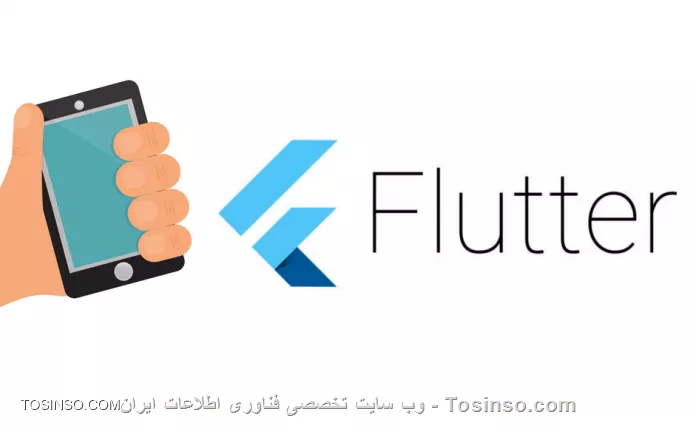 وب سایت توسینسو
