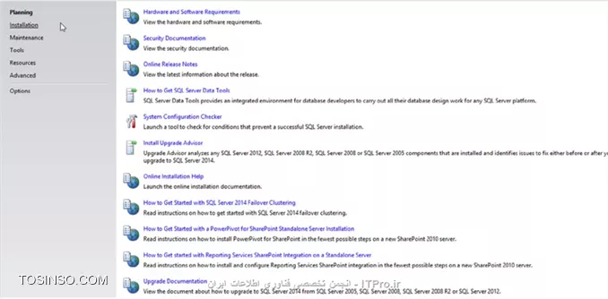 صفحه اولیه ی نصب برنامه SQL Server 2014