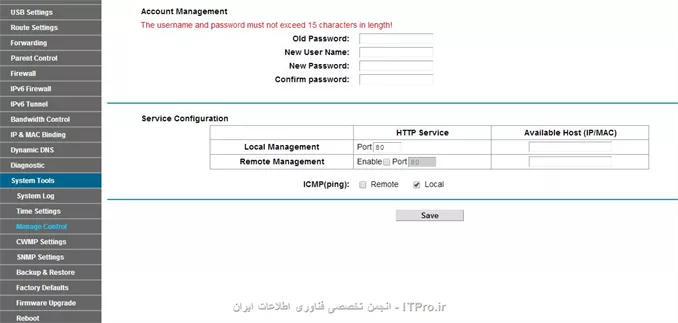 دوست عزیز بابت شماره 8 اول بگم که تقزیبا تمام مودم ها و 99 درصد استفاده کننده ها از user و pass پیش فرض مودم که هم روی جعبه نوشته هم مودم هم برای همه مشترک هست و یکی هست استفاده میکنند که admin  admin هست ولی شما توی تنظیمات مودم داخل کنسول قسمت system tools و قسمت manage control میتونی یک  user دیگر برای ورود به کنسول با یه پسسوورد دیگر طراحی کنید و پیش فرض رو غیر فعال کنید که امنیت مودم رو میبرد بالا مثا این عکس که برای مودم 8968 هست یعنی تقریبا مثل مودم شما.||http://network.tosinso.com/files/get/46ae14d7-c89b-4c67-87c5-9e9456397d83||


,و در مورد 7 منظور وارد کنسول شدن مودم از ظریقه وای فای باشد یا فقط با lan  یعنی اگر خواستید وارد کنسول مودم بشید فقط مودم رو با کابل lan به divice مربوطه مثل لپ تاپ یا pc وصل کنید تا وارد کنسول شوید. و بستگی به مودم یا توی تنظیمات wireless مودم یا wireless  advanced تنظیمات wireless یا  قسمت manage control میباشد. ||http://network.tosinso.com/files/get/c42581cd-9895-4c96-a3da-2574f3d58a4c||