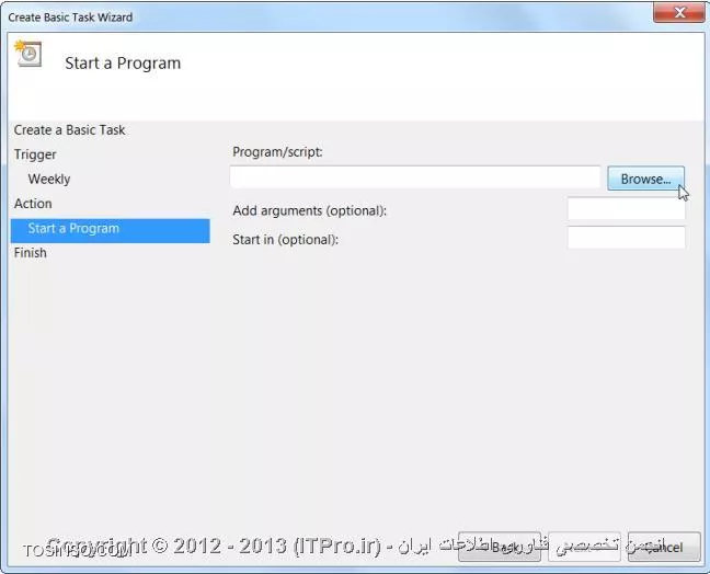 وب سایت توسینسو
