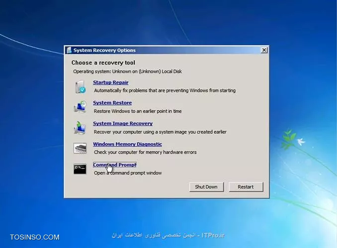 انتخاب cmd