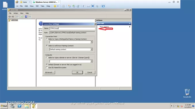 وب سایت توسینسو