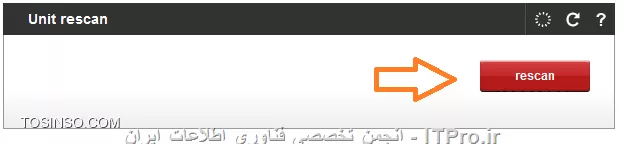 آموزش گام به گام نصب و راه اندازی Open-E SAN Simulator  - قسمت سوم