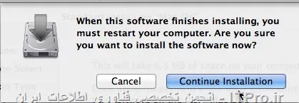 وب سایت توسینسو