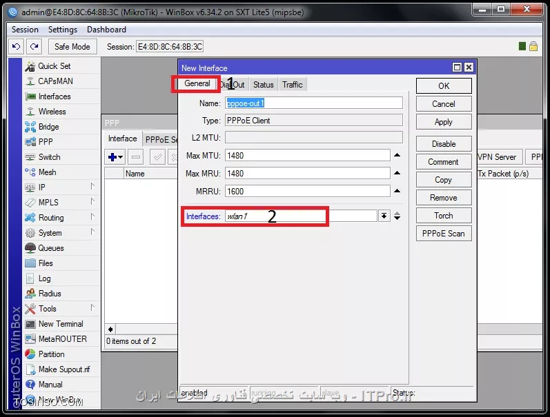وب سایت توسینسو