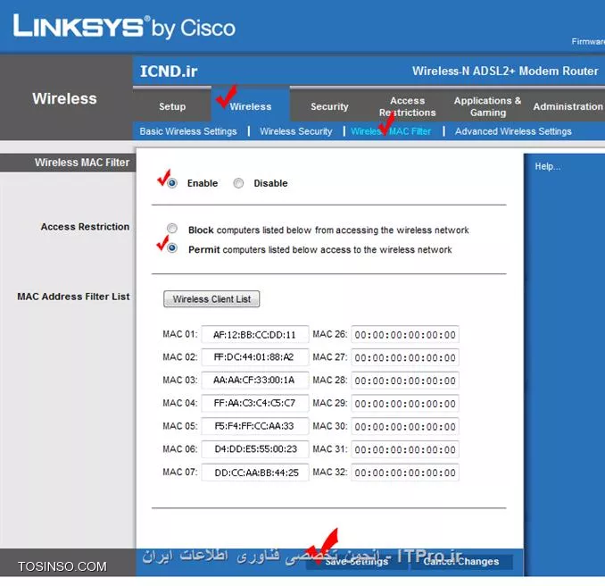 با این تیپ مودم ها میتونی بگی فلان Mac Address  ها به اینترنت وصل شن

||http://network.tosinso.com/files/get/79bdd983-b693-411a-9064-8c3b9ddb4068||

||http://network.tosinso.com/files/get/6613643a-5952-4080-8e52-08efed28592a||

||http://network.tosinso.com/files/get/476a3899-4470-487d-a19e-f751fa2135f4||
به جز 7 کامپیوتری که مک آدرس آنها به صورت فوق معرفی شده اند، هیچ کامپیوتری نمی تواند به شبکه دسترسی داشته باشد!