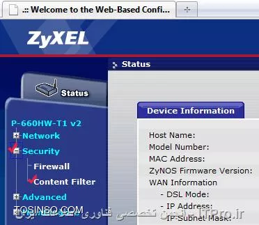 نحوه فیلتر کردن برخی سایت ها (بر اساس محتوا)توسط خودمان در مودم ADSL 