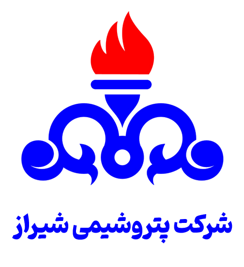 لوگوی شرکت پتروشیمی شیراز