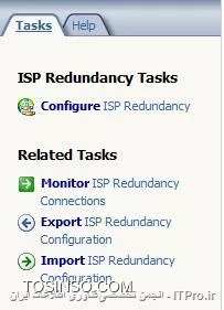 تصویر پنجم : آموزش راه اندازی ISP Redundancy در TMG