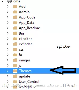 وب سایت توسینسو