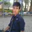 آواتار