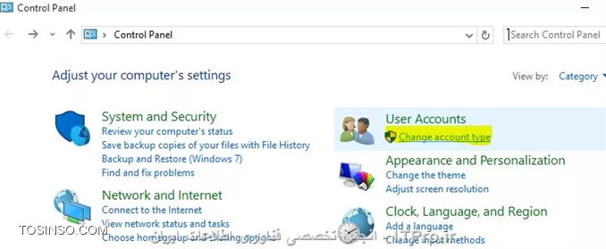 وب سایت توسینسو
