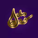 وصال کشاورز