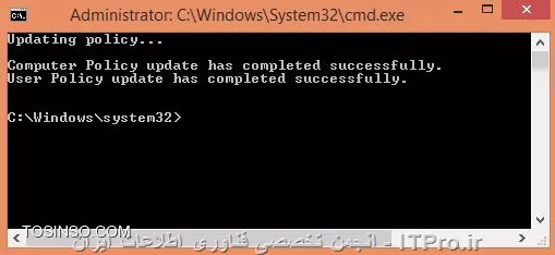 وب سایت توسینسو
