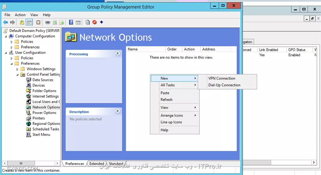 قابلیت ساخت pppoe نداره فقط dial-up و VPN داره
||https://network.tosinso.com/files/get/488558bf-a1c7-46c8-acf5-b5ef11b2dada||