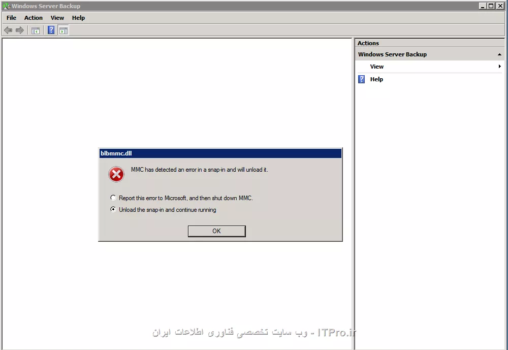 با سلام خسته نباشید خدمت اساتید بزرگ و تشکر فراوان بابت سایت فوق العادتون 
دوستان اکتیو دایرکتوری دارم که روی سیستم windows 2008  32bit نصب شده چند وقته این پیغام هنگام backup گیری و قسمتهای دیگه ویندوز میاد . میخواستم ویندوز را به 2012ارتقا بدم که به فرموده دوستان نیاز هست برای کم کردن ریسک کار حتما قبلش بک آپ بگیرم آیا دوستان چیزی به ذهنشون میرسه من حقیقتش چندتا راه حلی که تو سایتای مختلف ارائه شده بودا انجام دادم و به روز رسانی ویندوز و پچ هایی که گفته بودنا نصب کردم ولی متا سفانه حل نشد . از دوستان تقاضا دارم اگه لینکی روشی چیزی بلد هستند که صد البته همگی استادند  بنده را هم راهنمایی بفرمائید   . 
بازم تشکر میکنم 
||https://tosinso.com/files/get/4887b7bd-e994-453b-90f5-3701ec2323a7||

at System.RuntimeTypeHandle.CreateInstance(RuntimeType type, Boolean publicOnly, Boolean noCheck, Boolean& canBeCached, RuntimeMethodHandle& ctor, Boolean& bNeedSecurityCheck)
   at System.RuntimeType.CreateInstanceSlow(Boolean publicOnly, Boolean fillCache)
   at System.RuntimeType.CreateInstanceImpl(Boolean publicOnly, Boolean skipVisibilityChecks, Boolean fillCache)
   at System.Activator.CreateInstance(Type type, Boolean nonPublic)
   at Microsoft.ManagementConsole.FormView.InternalInitialize()
   at Microsoft.ManagementConsole.View.HandleInitializationRequest(IRequestStatus requestStatus)
   at Microsoft.ManagementConsole.View.ProcessRequest(Request request)
   at Microsoft.ManagementConsole.ViewMessageClient.ProcessRequest(Request request)
   at Microsoft.ManagementConsole.Internal.IMessageClient.ProcessRequest(Request request)
   at Microsoft.ManagementConsole.Executive.RequestStatus.BeginRequest(IMessageClient messageClient, RequestInfo requestInfo)
   at Microsoft.ManagementConsole.Executive.SnapInRequestOperation.ProcessRequest()
   at Microsoft.ManagementConsole.Executive.Operation.OnThreadTransfer(SimpleOperationCallback callback)
||https://tosinso.com/files/get/bf1c7176-2abd-408d-bbc5-d5d4d3f163a1||
