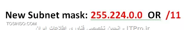 وب سایت توسینسو