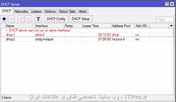 ||https://network.tosinso.com/files/get/4307af86-d4ff-4447-90a2-5caa42ee6a1f||
||https://network.tosinso.com/files/get/3841f55d-14bb-4724-a703-1e93262765e7||
||https://network.tosinso.com/files/get/2a978655-c2fa-425a-8da8-c7c0fbed219b||
||https://network.tosinso.com/files/get/48ad1790-ed7d-475a-8185-579f159b5c60||

تنظیمات هم من فقط پورت ها رو ادرس دهی کردم و هات اسپات رو راه اندازی کردم 
قبلا هم هینکارو کرده بودم ولی نت و شبکه برقرار بود
ایندفعه هم نت و هم شبکه قطع شده بود که نت با فعال کردن NAT ردیف شد ولی هنوز به شبکه دسترسی ندارم .
فقط شکم به این عکس اخریه نمیدونم قبلا هم هینطور بوده یا نه