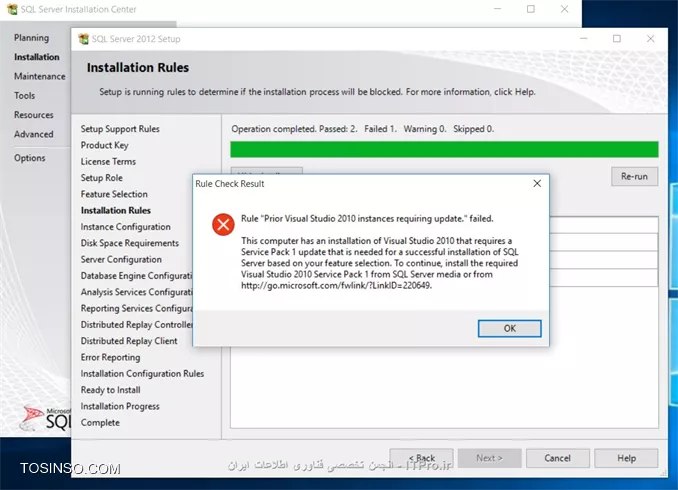 وب سایت توسینسو