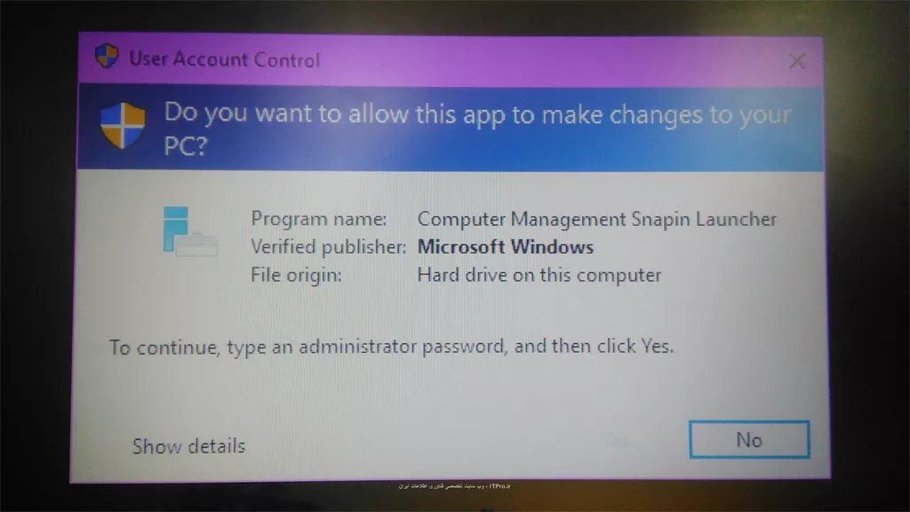 سلام.چند روزه با این مشکل مواجه شدم منو راهنمایی کنین
وقتی میخوام command prompt ویندوز رو به صورت ادمینستیتور اجرا میکنم یا حتی وقتی میخوام قسمت manage رو با کلیک راست روی my computerباز کنم و خیلی از بحش های دیگه با این پیغام مواجه میشم

||http://tosinso.com/files/get/48d81e72-0c0a-43af-b409-bd2ad710c84a||

گزینه ی yes هم غیرفعاله که من رمز رو وارد کنم!!لطفا کمکم کنید ممنون