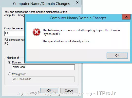 با سلام
یک ویندوز سرور 2012R2 تازه داریم که میخواییم به Domain 2012R2 جوین اش کنیم اما در زمان جوین شدن با این خطا مواجه می شویم در صورتی که این ویندوز سرور برای اولین بار هست که داره جوین میشه و هیچ اکانتی از قبل نداشته.
||http://tosinso.com/files/get/48f60698-8c6b-49ec-a523-f0cb7ddd38aa||
