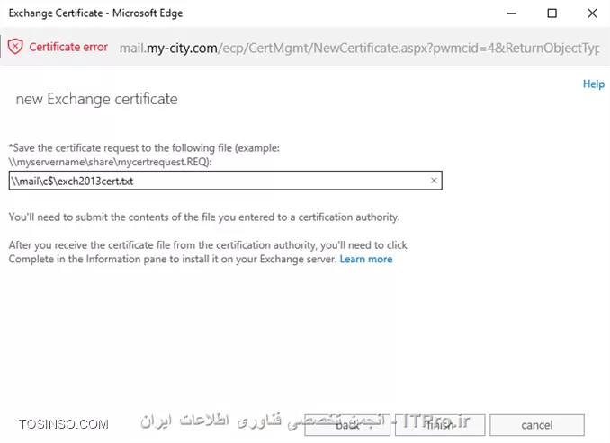 تنظیمات Certificate برای اکسچنج سرور ( Exchange Server Certificate )